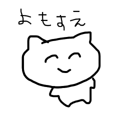 [LINEスタンプ] 鬱猫スタンプ