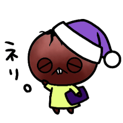[LINEスタンプ] トマト系デュエリスト2