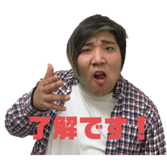 [LINEスタンプ] ダイキ君の日常