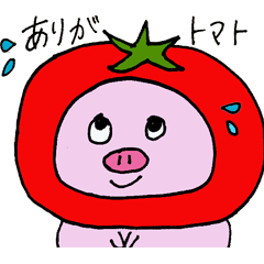 [LINEスタンプ] ぶーぶー生活