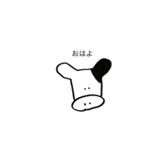 [LINEスタンプ] モーモーモー