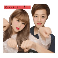 [LINEスタンプ] じぃじとななちゃん