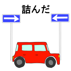 [LINEスタンプ] 何とも言い難い絵のスタンプ