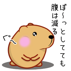 [LINEスタンプ] きゃぴばら【名言編2】