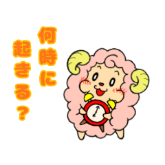 [LINEスタンプ] 主婦に優しい毎日使えるコッ子ちゃん