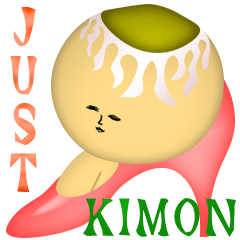 [LINEスタンプ] キモンくんがゆく 3