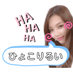 [LINEスタンプ] 3世代スタンプ