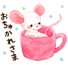 [LINEスタンプ] 水彩アニマルスタンプ