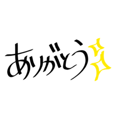 [LINEスタンプ] ゆるい文字