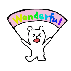 [LINEスタンプ] しろくまちゃん！！
