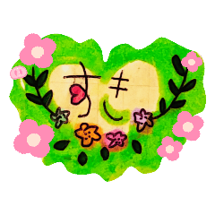[LINEスタンプ] きょうのきぶーん