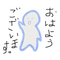 [LINEスタンプ] まいにちラッソ
