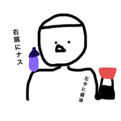 [LINEスタンプ] うたってるよ