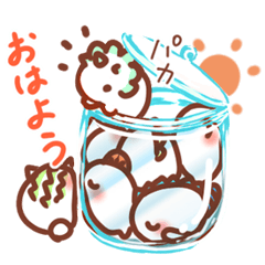 [LINEスタンプ] 転生！ましゅまろさうるす