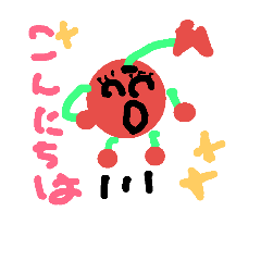 [LINEスタンプ] さくらん坊＆チェリ子NO3