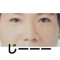 [LINEスタンプ] ヤハピーと愉快な仲間たち