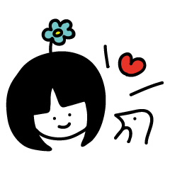 [LINEスタンプ] みこちゃんとペンギンちゃん