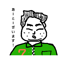 [LINEスタンプ] がんばりキミちゃん