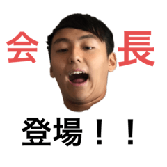 [LINEスタンプ] TC生徒会長のスタンプ