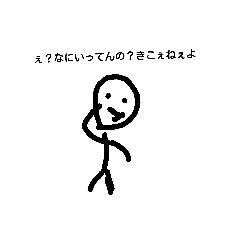 [LINEスタンプ] ワンコスタンブ