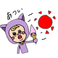 [LINEスタンプ] ねこにんげん②