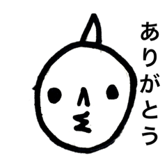 [LINEスタンプ] ぺがさす