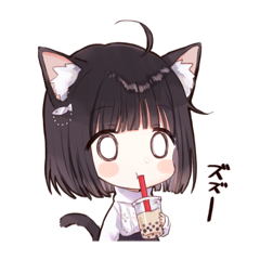 [LINEスタンプ] 天然けもみみスタンプ