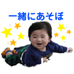 [LINEスタンプ] かずきむしくん