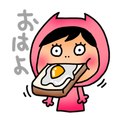 [LINEスタンプ] デビルちゃんの日常生活