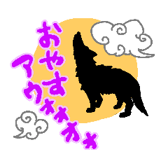 [LINEスタンプ] 893_3