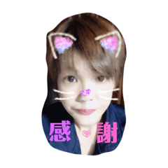 [LINEスタンプ] おく