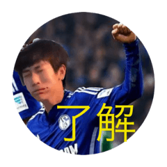 [LINEスタンプ] チームヒロト94