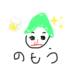 [LINEスタンプ] また絵描いた