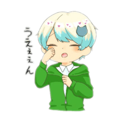 [LINEスタンプ] だいくんスタンプ ver 0