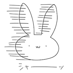[LINEスタンプ] うさぎVS世界