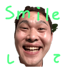 [LINEスタンプ] キムチェイのスタンプ