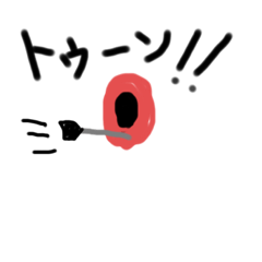 [LINEスタンプ] ダーツ専用1