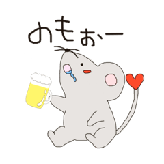 [LINEスタンプ] ゆるいどうぶつちゃん