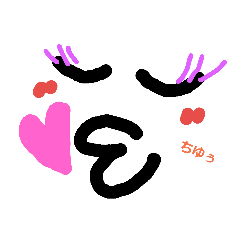 [LINEスタンプ] プリテー
