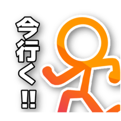 [LINEスタンプ] ち〜たらのスタンプ2
