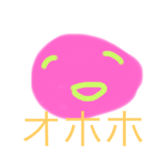 [LINEスタンプ] kosaato face3