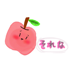 [LINEスタンプ] ゆる～いふる〜つ。