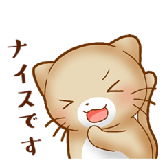 ねこのにゃんた★毎日使える
