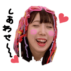 [LINEスタンプ] ちちあやかすたんぷう