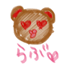 [LINEスタンプ] まぐみの普通のスタンプ