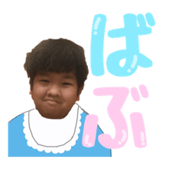 [LINEスタンプ] プリンス K