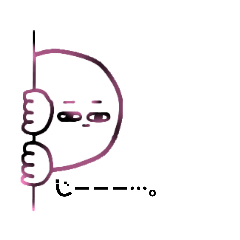 [LINEスタンプ] - UZAGAO -