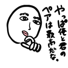 [LINEスタンプ] 僕らの名言集