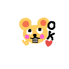 [LINEスタンプ] くまんまる