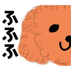 [LINEスタンプ] ワンコの日常U´•ﻌ•`Uの画像（メイン）